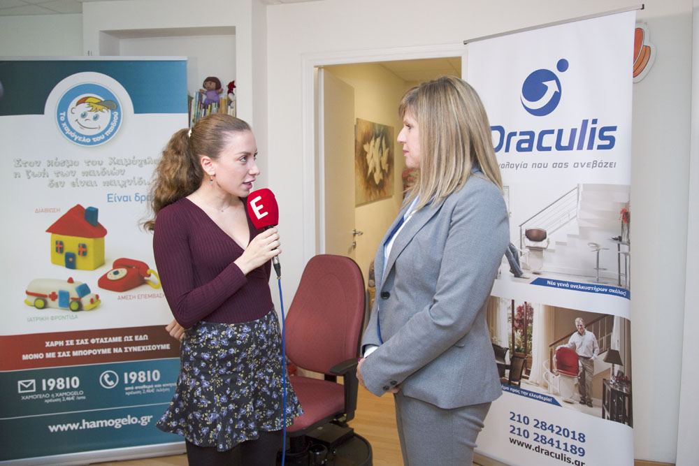 Συνέντευξη της κας Μαρίας Δρακούλη στο eTV