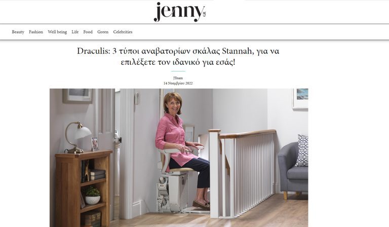 To αγαπημένο γυναικείο site jenny.gr, δημοσίευσε χρηστικές πληροφορίες για τους 3 τύπους των αναβατορίων σκάλας της Stannah.